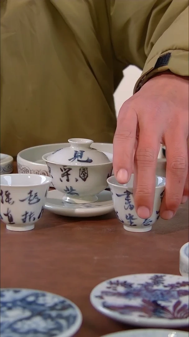 陶标准标准标准标准标准