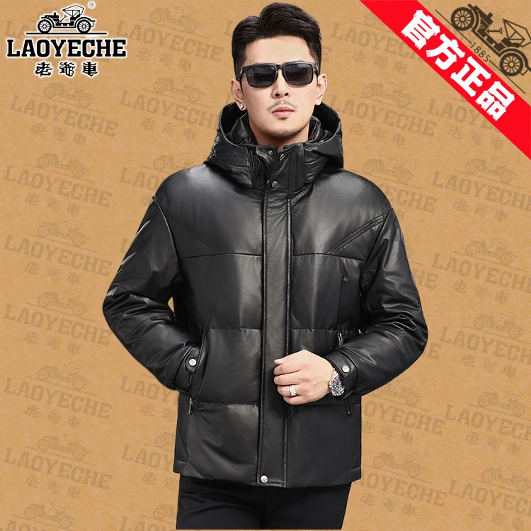 老爷车头层牛皮真皮90白鸭绒可拆卸帽男士休闲商务真皮羽绒服外套