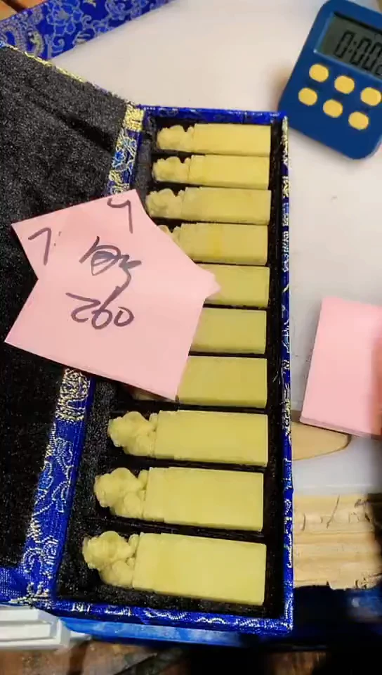 【闪购商品】青田石青田印石 篆刻佳品