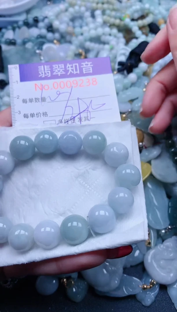 【闪购商品】翡翠吊坠(不含链)未镶嵌9238