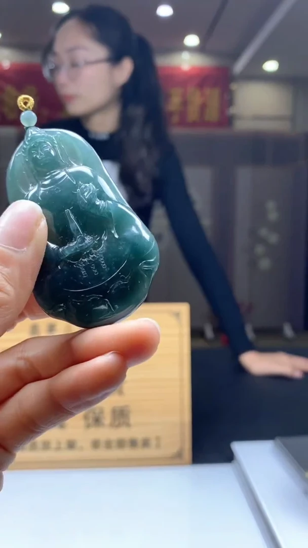 【闪购商品】定制翡翠未镶嵌********391