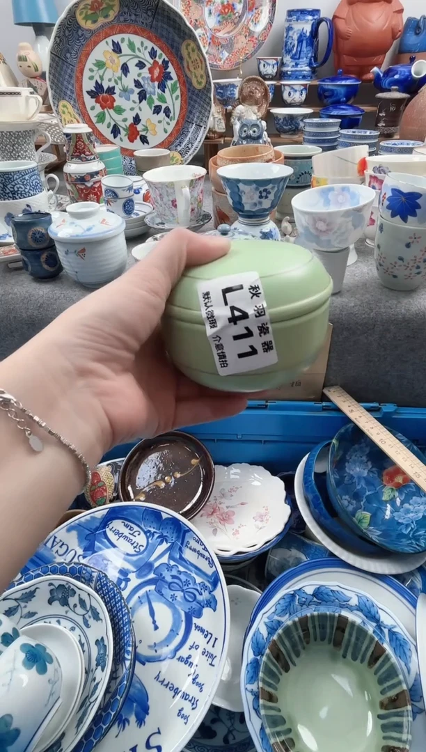 日式梦****7默认微瑕秋羽L411