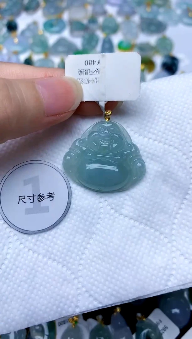 颈饰18K金镶嵌翡翠天然A货翡翠