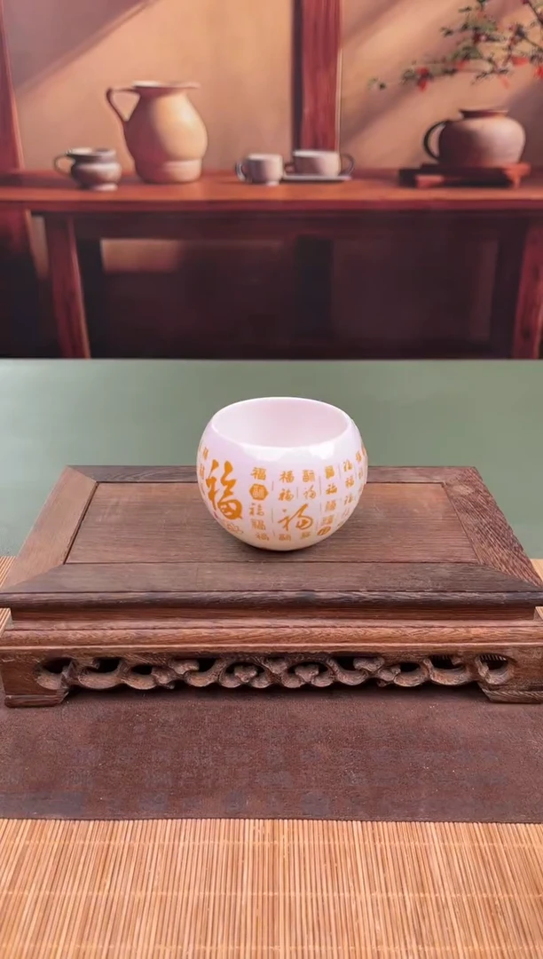 【闪购商品】顾德茶器福利闪购链接