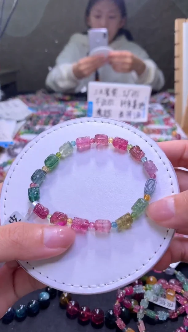 未镶嵌手串碧玺A57【天然碧玺】