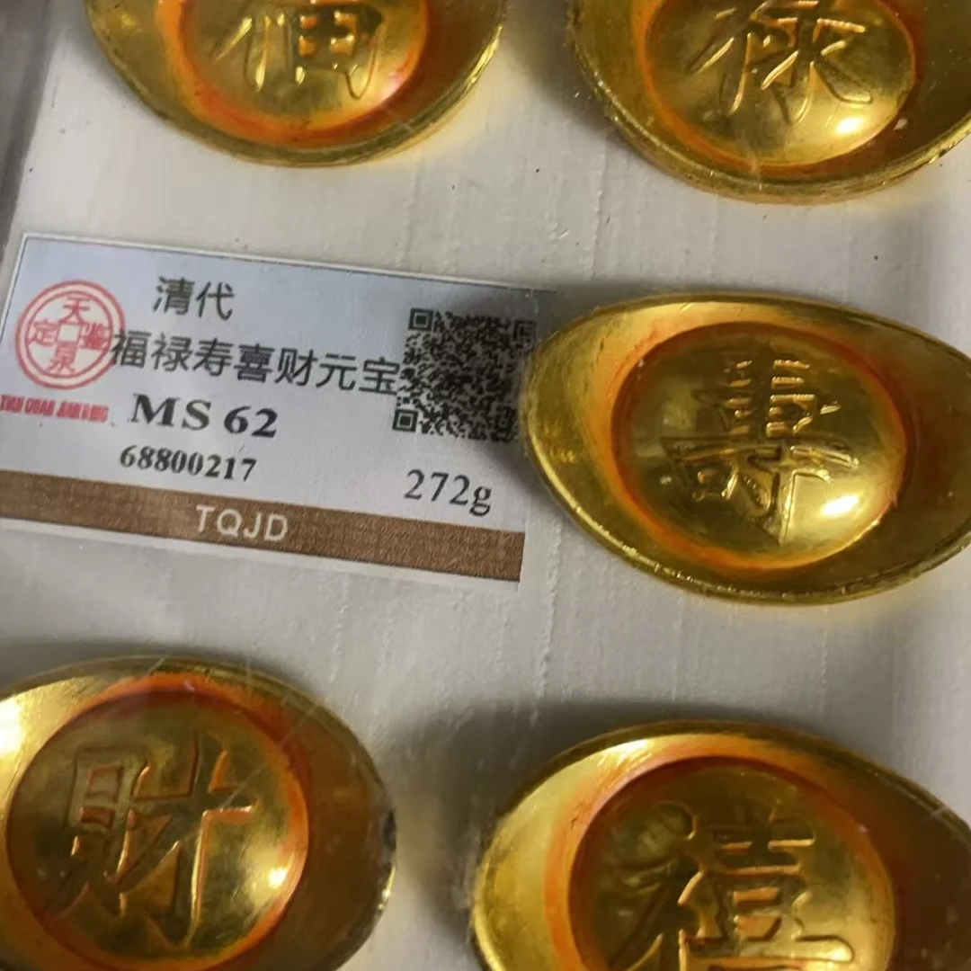 家居摆件，代拍链接