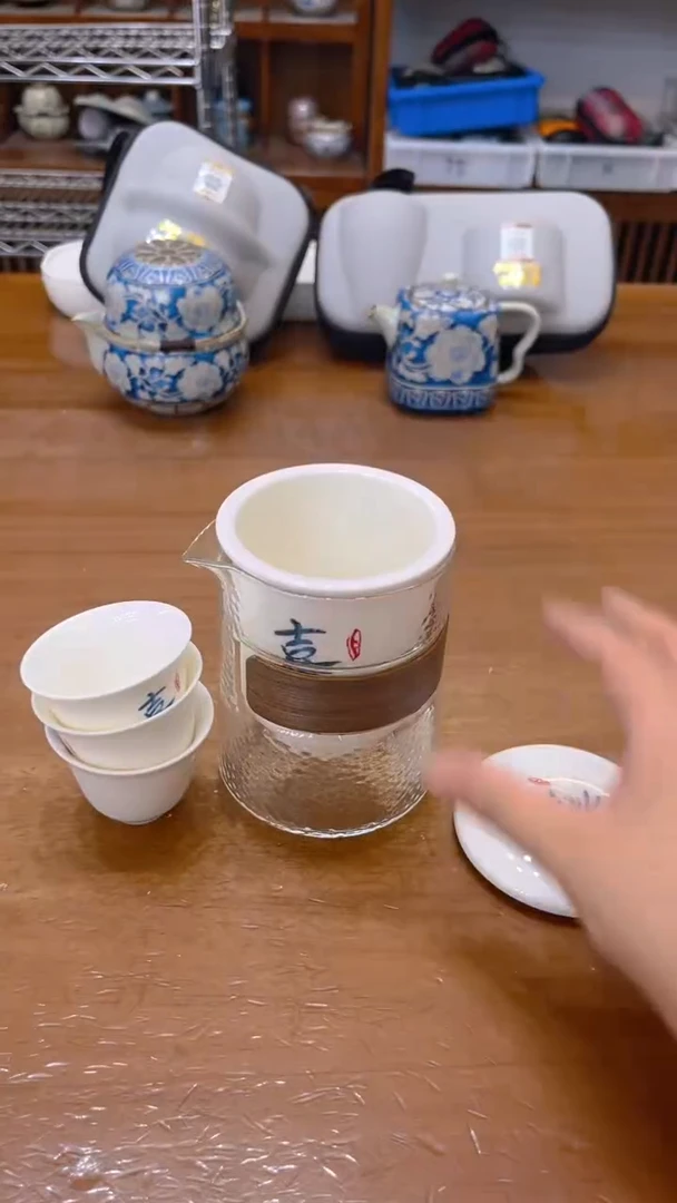 寻茶陶瓷茶具福利