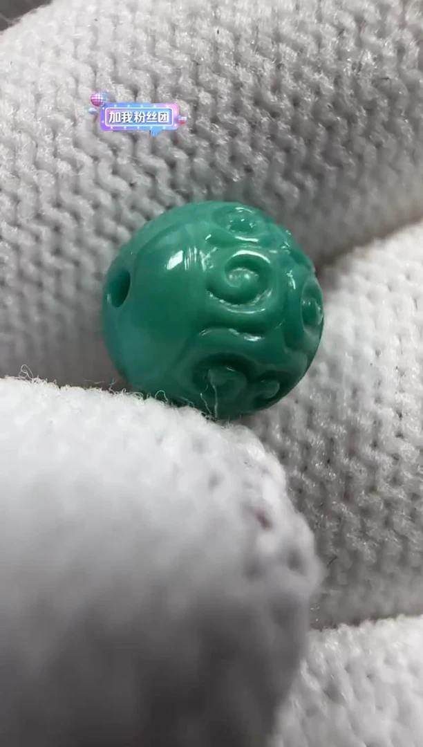 【闪购商品】绿松石吊坠(不含链)未镶嵌绿松石珠