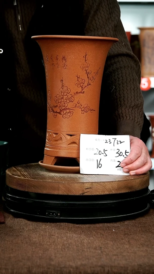 【闪购商品】紫砂花盆神力紫砂花盆