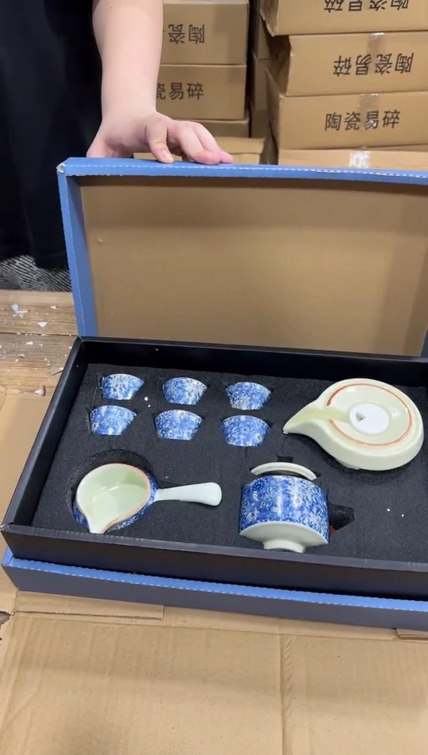 精美茶器便宜卖了