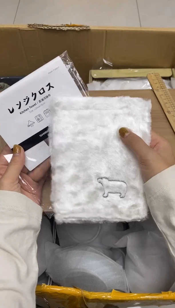 瓷片隆莲瓷器欢迎大家