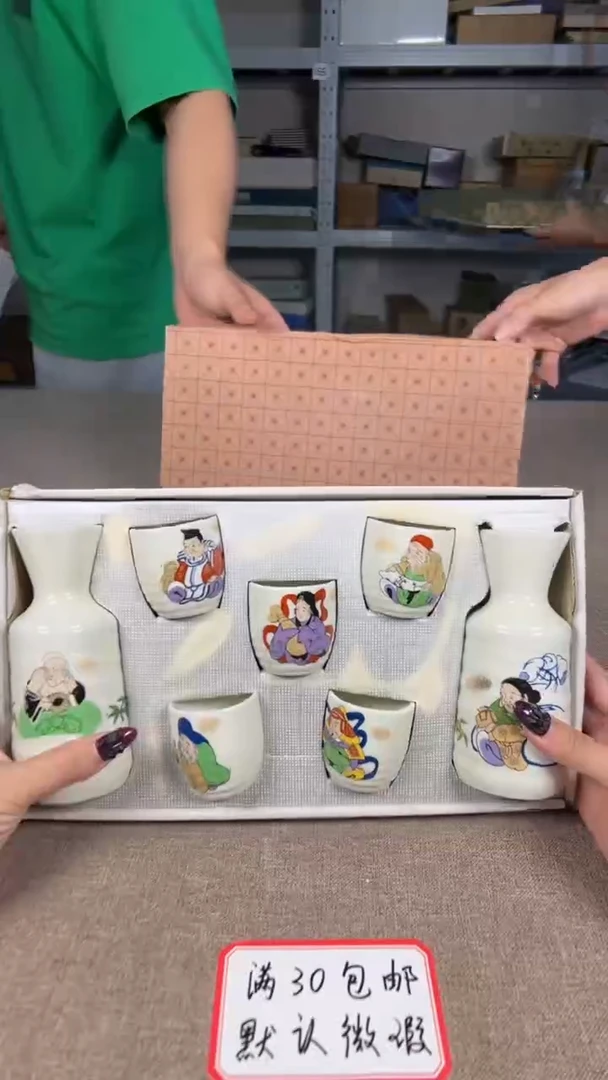 茶道陶瓷茶具套装