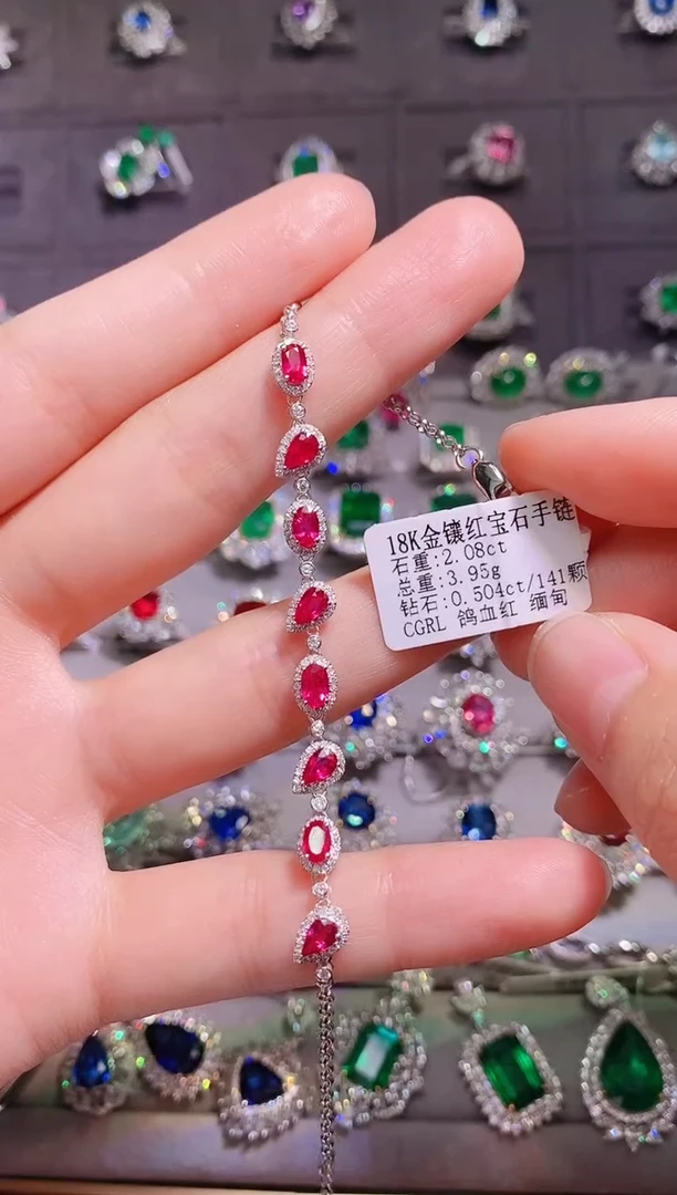 【闪购商品】红宝石18K手链18K金镶嵌1