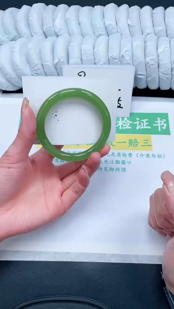 【闪购商品】石英质玉手镯未镶嵌243-57.3