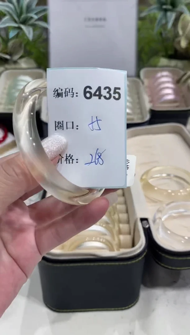 非金属无编码6435