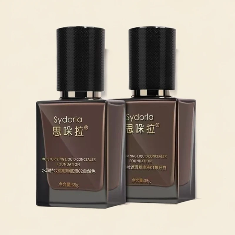 （送散粉）思朵拉水润持妆遮瑕粉底液象包邮سىدولا ئاقارتش مەلھىمى