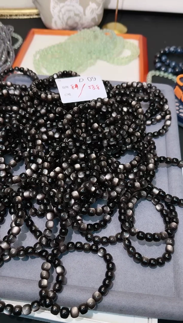 【闪购商品】黑曜岩手串未镶嵌多样性发一D09