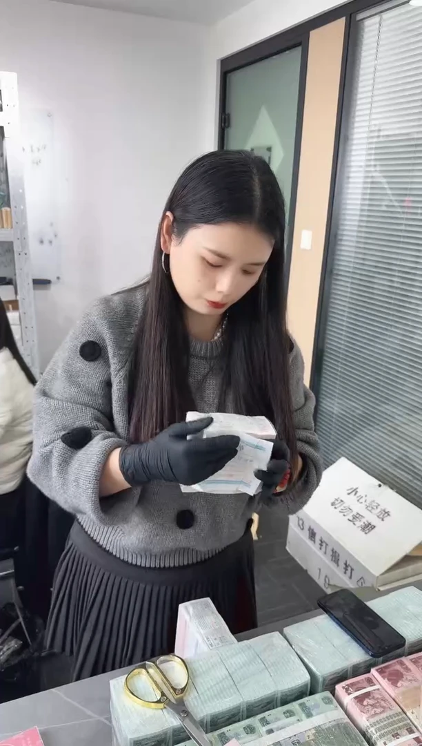 第四套人民币退市纸币 银行保真鉴定 05K无347 朦胧号 老虎6