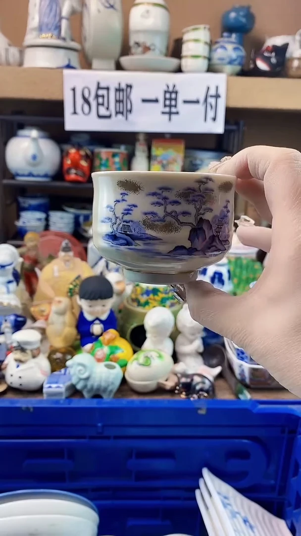 瓷片陕**姐xxxxxxxxx291