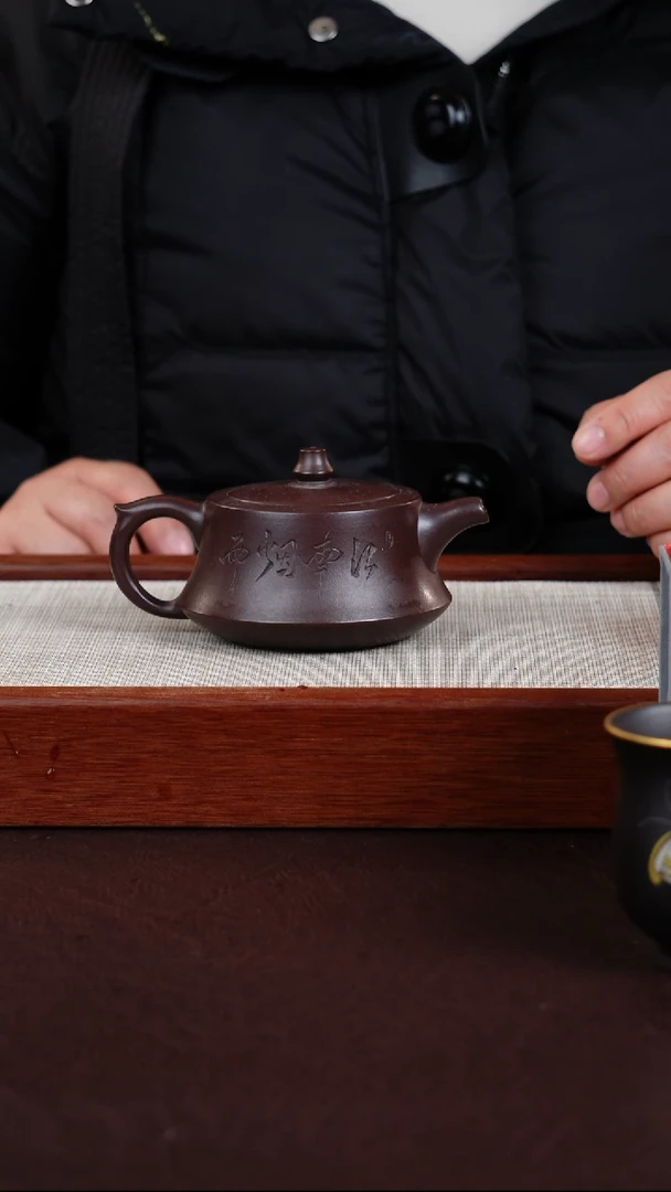 【闪购商品】紫砂茶壶宜兴紫砂壶  0207  A27