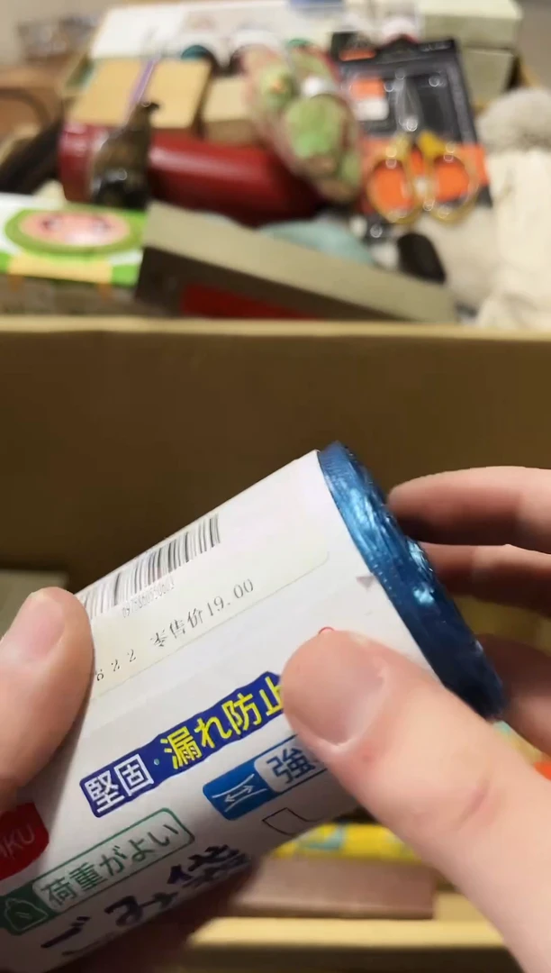 瓷片瓷片8888888888