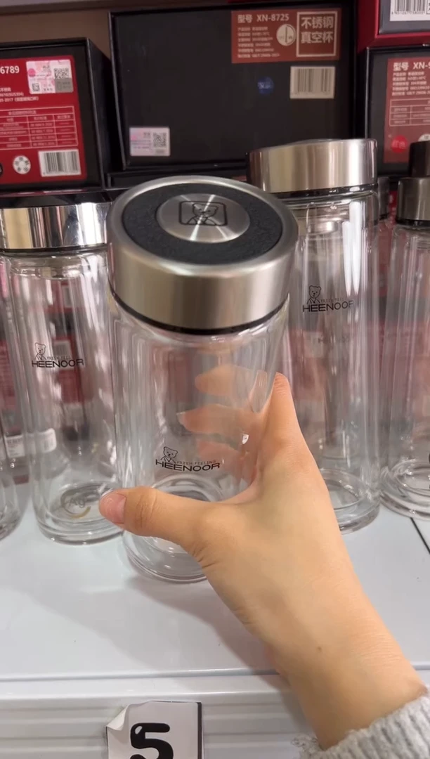 【闪购商品】双层高档345ml高硼硅茶杯