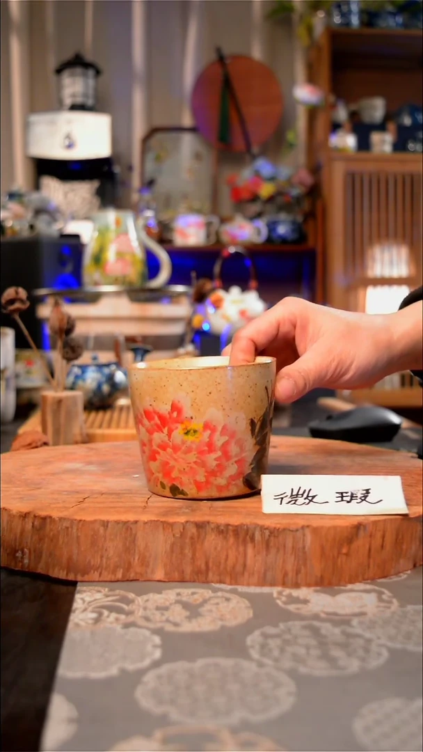 【闪购商品】杯牡丹手工手绘手工手绘