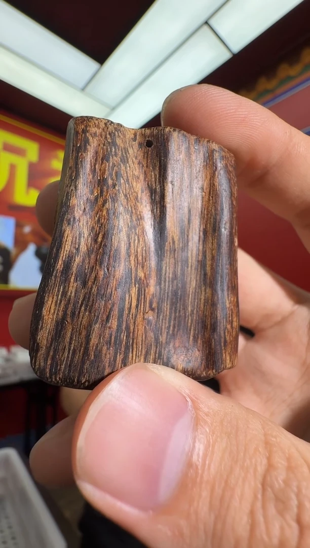 沉香吊坠s62富森多样性发一