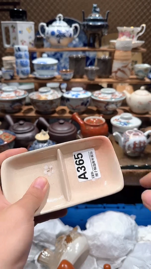 瓷片炸**乐8888888888888888