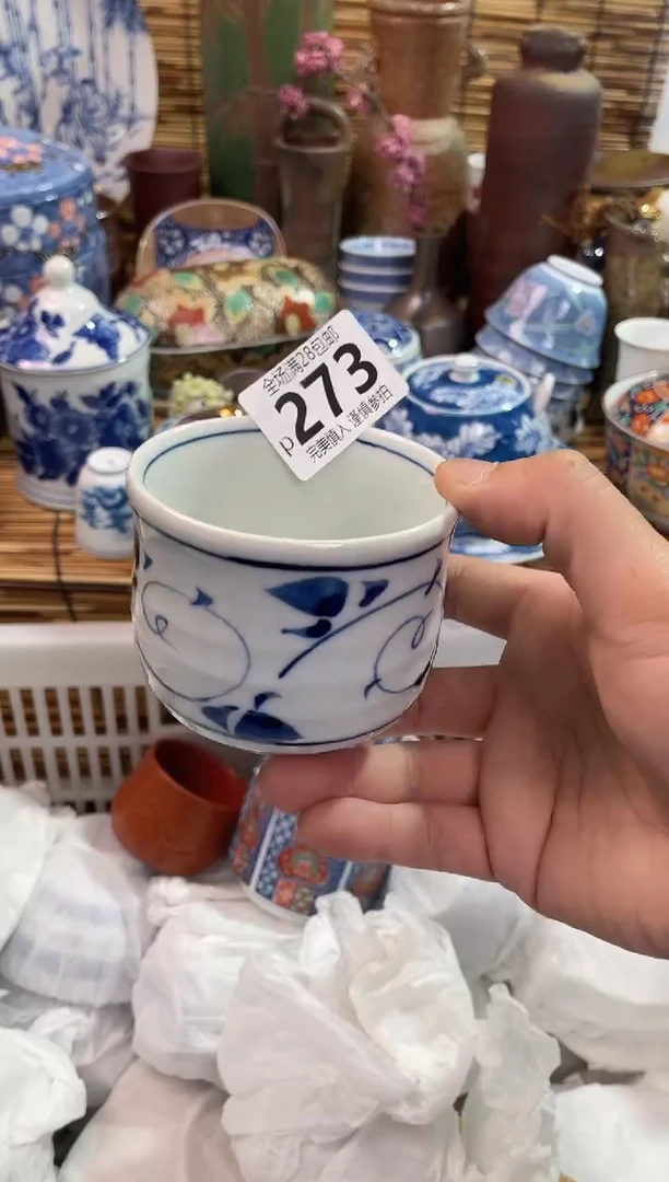 满28包邮，陶瓷茶具瓷器