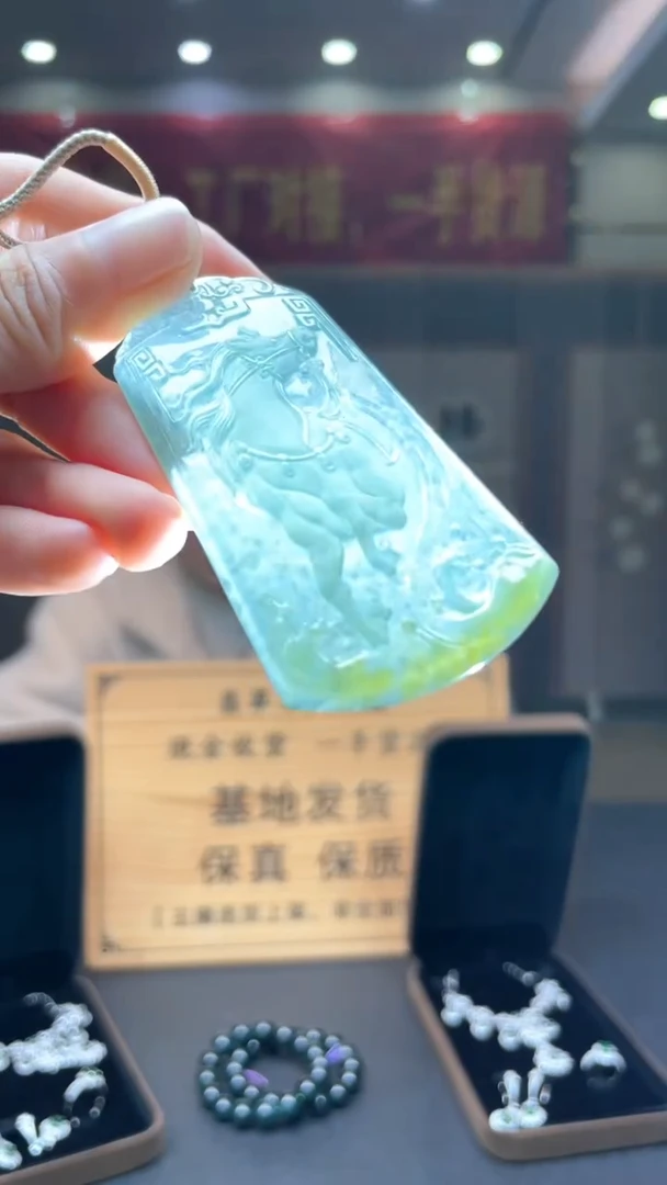 未镶嵌定制翡翠*169