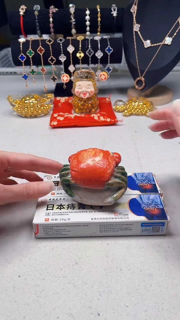 瓷片陶茶周边666文玩多人