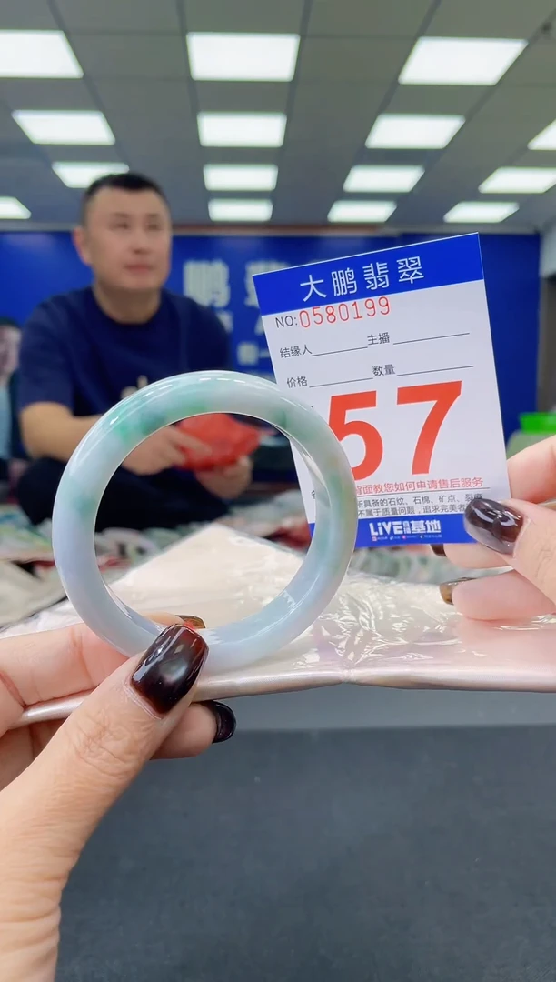 未镶嵌手镯翡翠AAAAAAAAAA