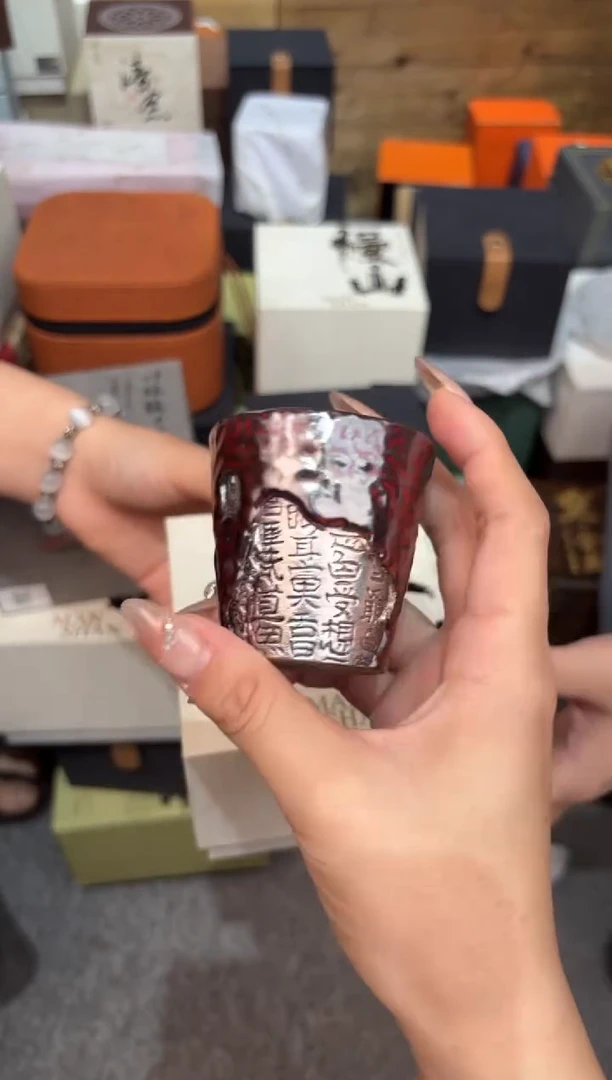 瓷片@@@@@@@@@@@@GH2242