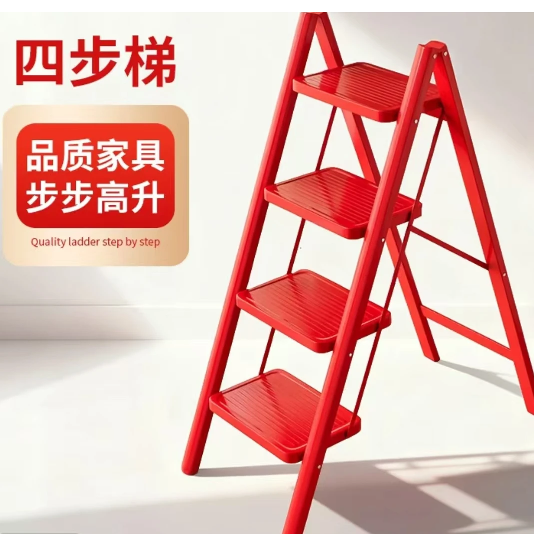 多功能伸缩加厚家用折叠梯搬家乔迁之喜红色两用梯