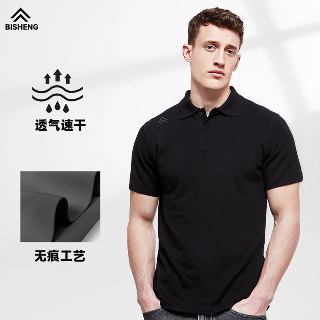 必盛男士polo衫短袖宽松爸爸张堃鹏郑肖淮夏李傲同款