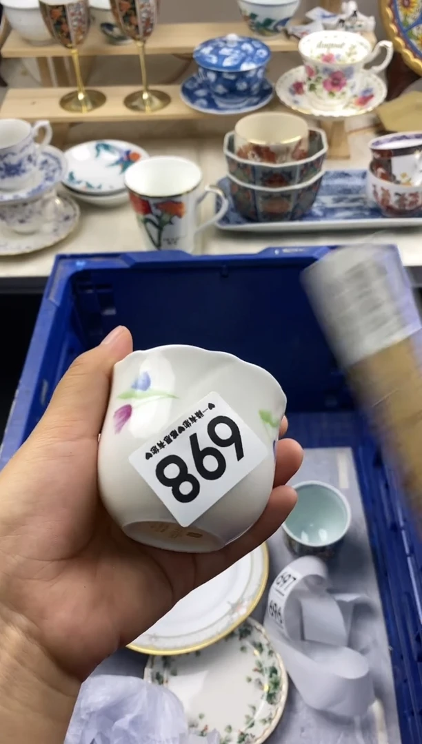 瓷片牛*面698...........