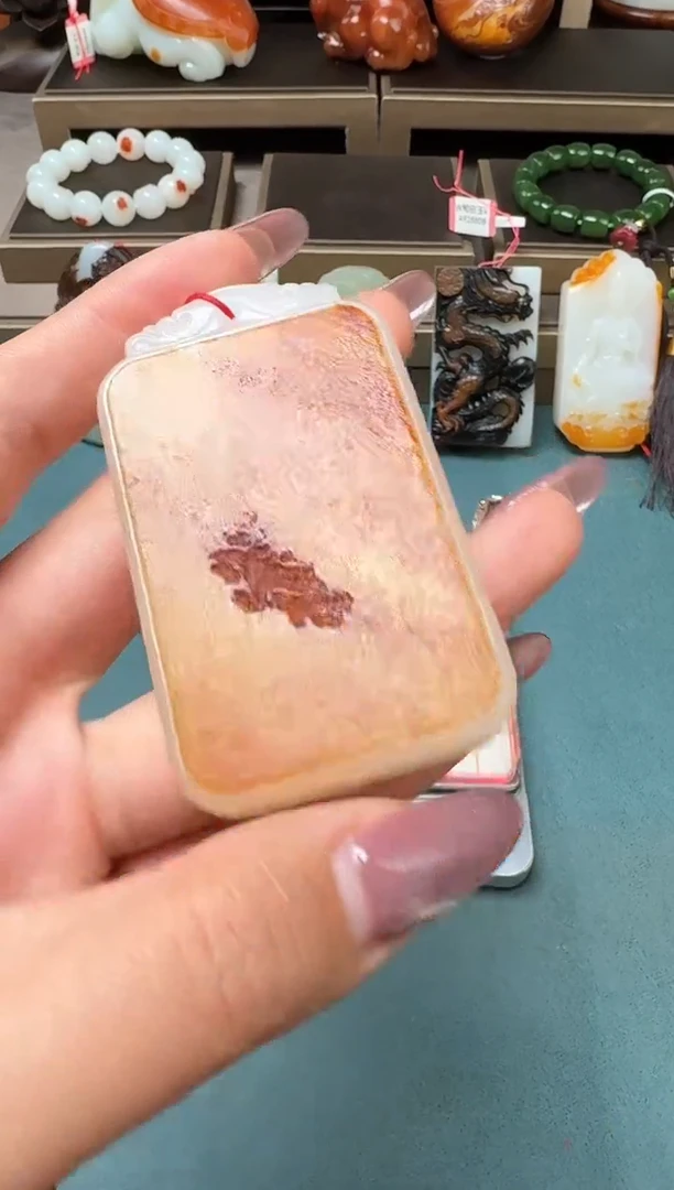 【闪购商品】和田玉吊坠未镶嵌111xjl