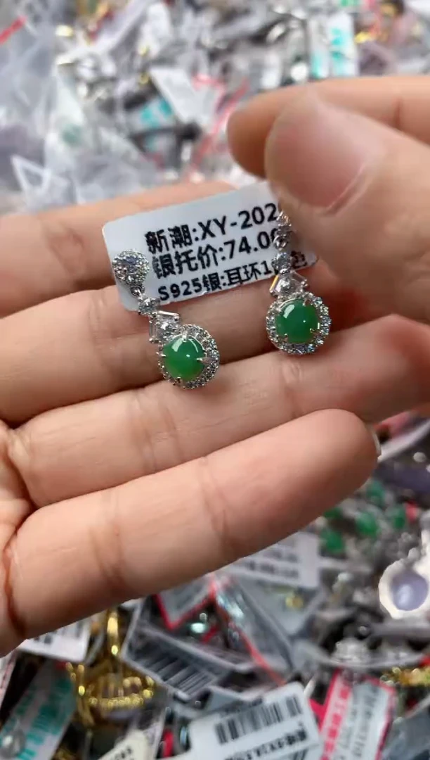 银S925镶嵌戒指翡翠999----6