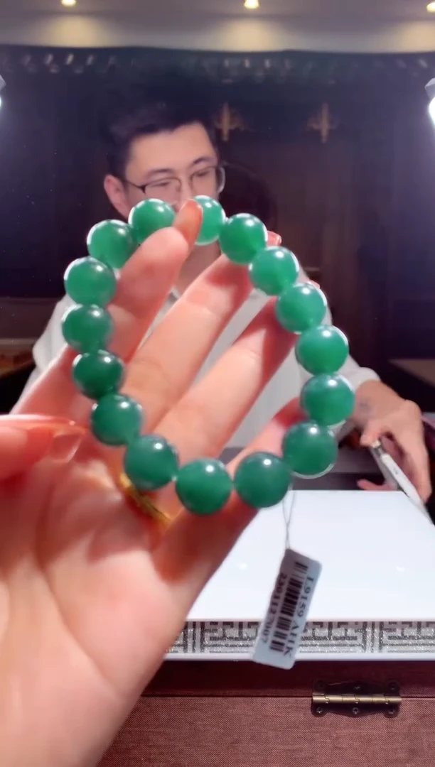 颈饰未镶嵌翡翠天然翡翠（拍一发一）