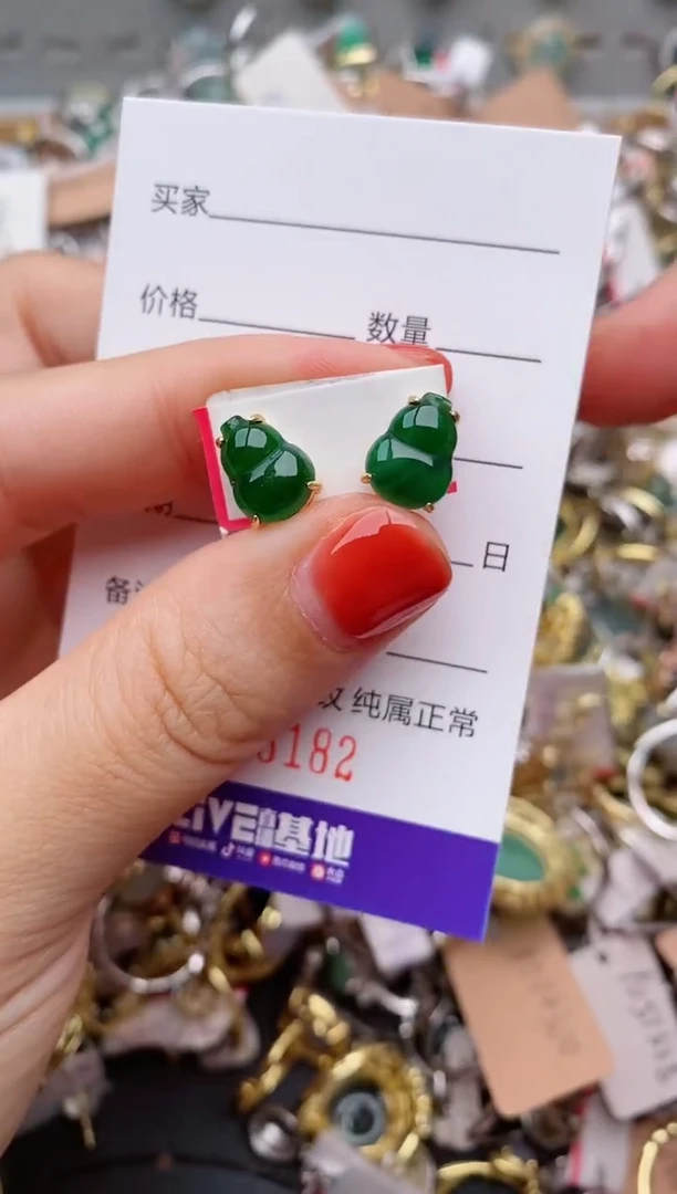 银S925镶嵌戒指翡翠.