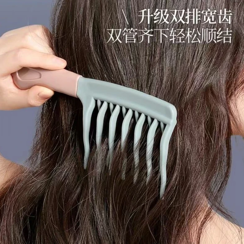 双排波浪型齿卷发梳手柄头皮按摩梳蓬松梳理发店防静电卷发造型梳