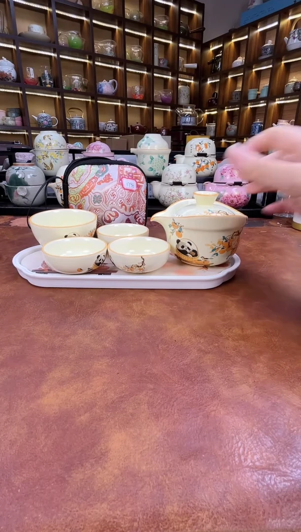 瓷片熊猫4杯款旅行套装+熊猫盘