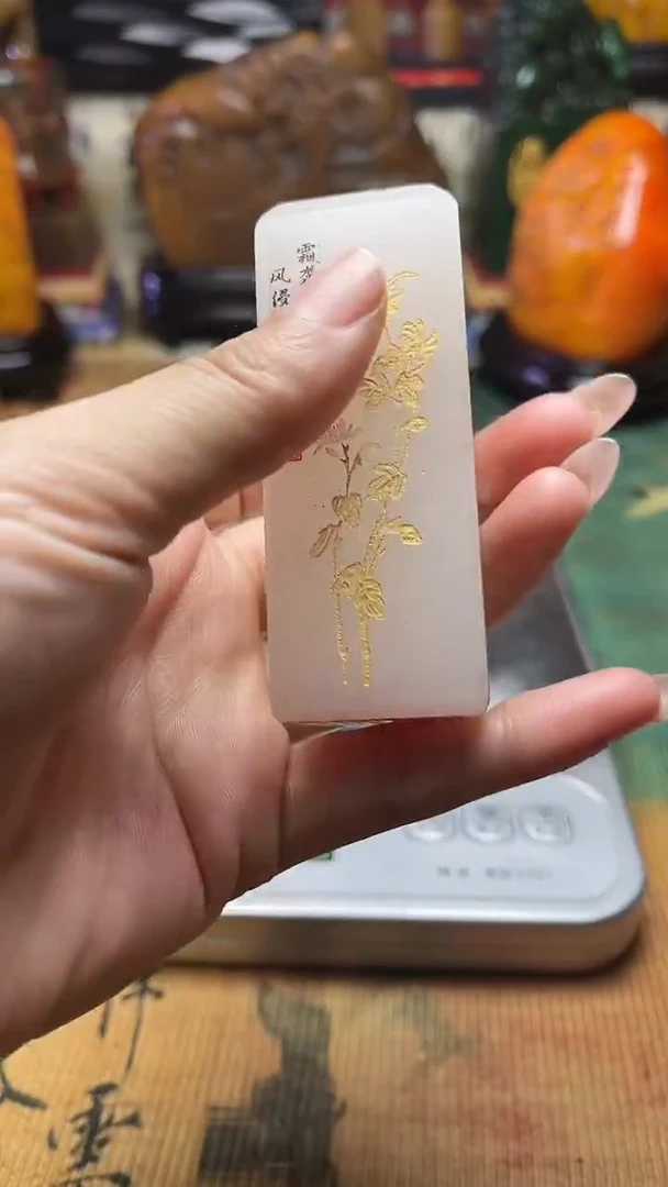 寿山石其他天然的纂刻石料11