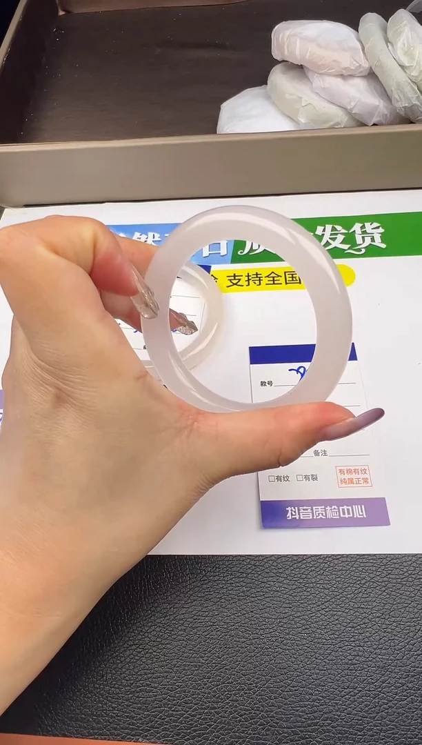 未镶嵌手镯石英质玉圈口56 57