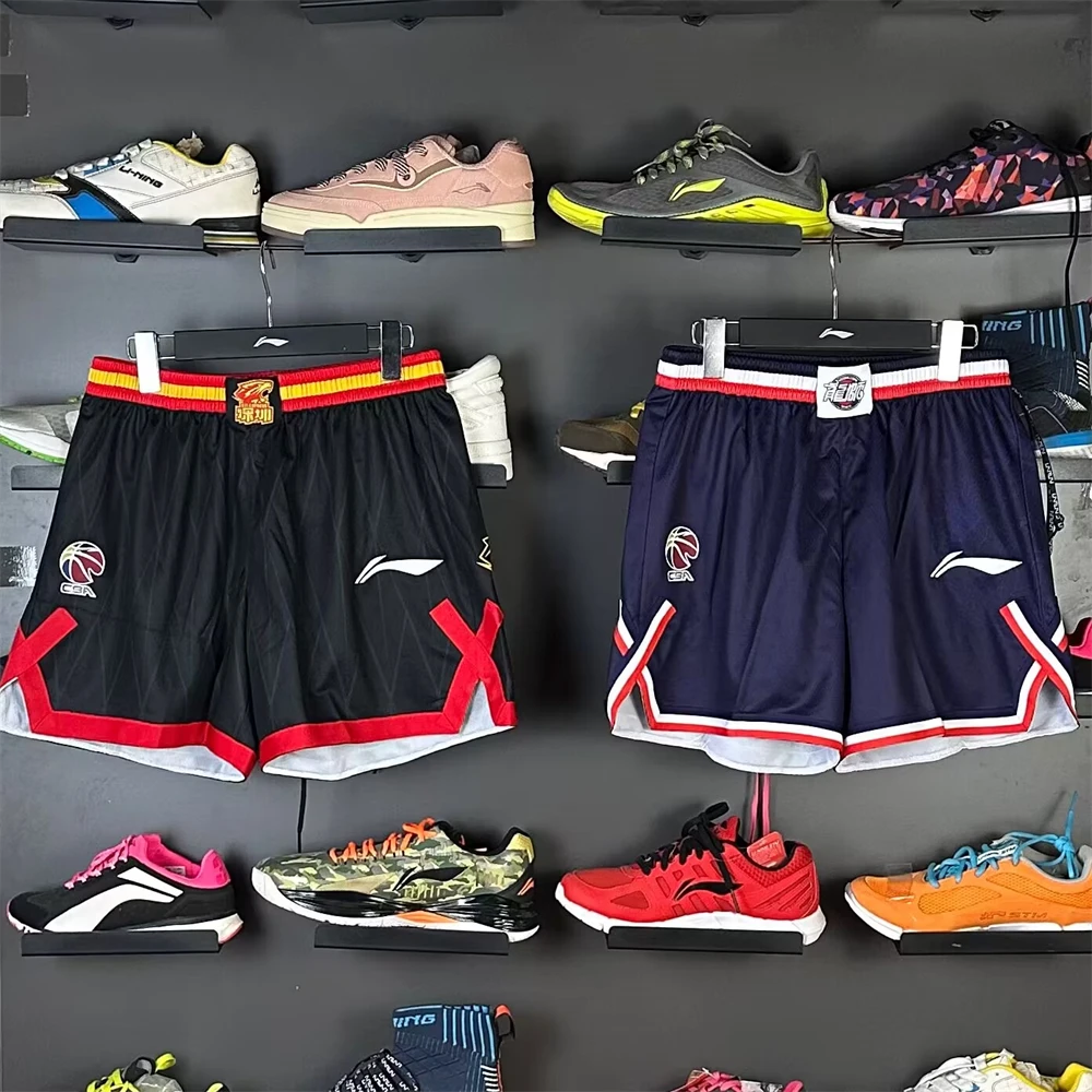 LiNing李宁CBA篮球短裤运动比赛篮球裤 球迷版赛季 深圳队 四川队