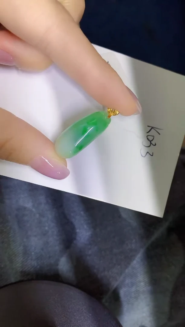 颈饰18K金镶嵌翡翠缅甸天然翡翠A货