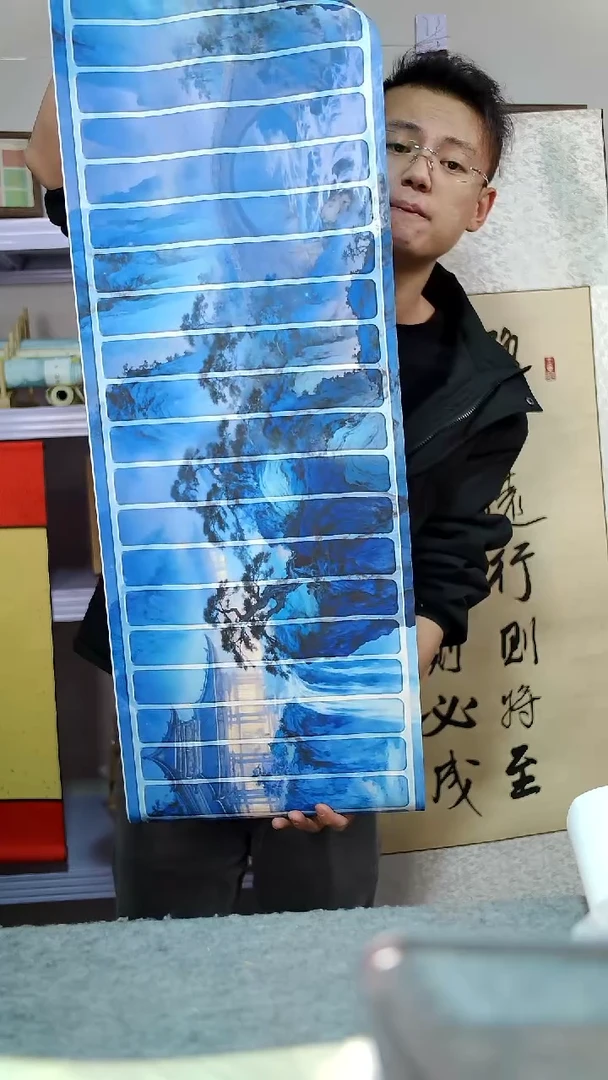 忘川    绢布    34*10m