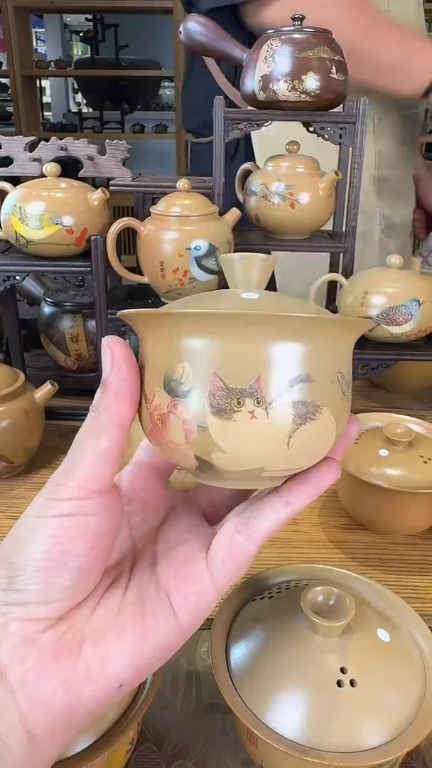 壶604大瑕疵  苏橙茶周边