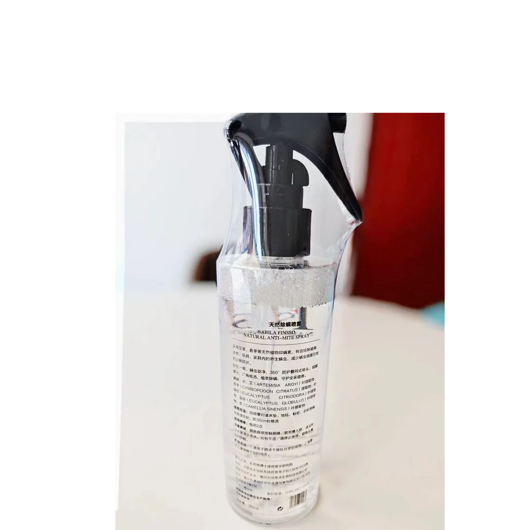 A-天然除螨喷雾200ml